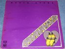 KEVIN AYERS Bananamour ORIG UK 73 Harvest EX LP + Book
