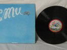 CMU Open Spaces Orig UK Transatlantic Psych Folk LP