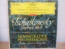 TCHAIKOVSKY-SYMPHONY NO.5-MRAVINSKY-DGG RED STEREO ED.1