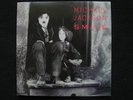 MICHAEL JACKSON Smile ORIGINAL Dutch 12