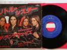 Runaways Little Sister Rare Japan 1977 7in Unique PS