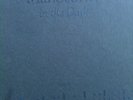 Electricity - Orchestral Manouvers (OMD) First Edition?
