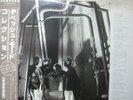 DEPECHE MODE / PEOPLE ARE PEOPLE - Japan w/obi