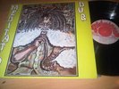 MEDITATION DUB / ..VERY RARE TECHNIQUES LP