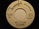 Funk 45 SYL JOHNSON Ode to Soul Man TWINIGHT DJ HEAR