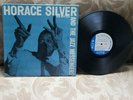 Horace Silver& The Jazz Messengers Blue Note1518 NM org