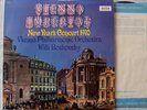 WILLI  BOSKOVSKY   ORIG  Decca WB SXL 6419 UK-70 MINT