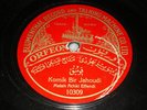 ORFEON BLUMENTHAL(78RPM)TURKISH/ METAH ACHKI EFFENDI