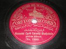 ORFEON BLUMENTHAL(78RPM)TURKISH/ IBRAHIM EFFENDU
