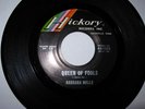 BARBARA MILLS - QUEEN OF FOOLS - HICKORY ORIGINAL
