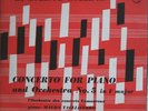 TAGLIAFERRO Piano Concerto n° 5 SAINT-SAENS Philips NM