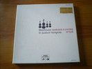 QUATUOR HONGROIS BEETHOVEN QUATUORS N° 1-6 COLUMBIA BOX