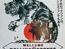 The ROLLING STONES -2LP- Welcome japan 1990 - Allemagne