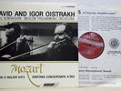 D & I Oistrakh MOZART Concertante - London CS 6377 WB