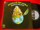 Black Velvet People of the World UK psych funk on Pye