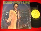 Blair Night Life rare groove disco LP on Solar Sound