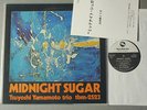 YAMAMOTO TRIO: Midnight Sugar, Three blind mice, mint