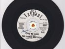 Teen Soul Popcorn 45 ADDRISI BROS.Love Me Baby HEAR