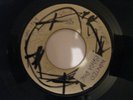 baba dise wanted 1969 gas records white label 7