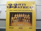 Los Angeles Lakers 33gm win streak LP(very rare) sealed
