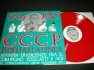 CCCP 1964/1985 Affinita LP KBD HC Attack Punk WRETCHED