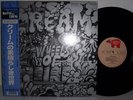 Cream  -  Wheels Of Fire  2 LP's    Japan  Obi