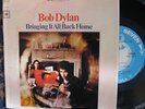 Bob Dylan Jukebox EP Bringing It All Back Home