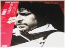 BOB DYLAN JAPAN ONLY 3 LP SET OBI ELEVEN YEARS ETC