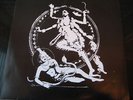 Sun City Girls Eye Mohini Majora 7