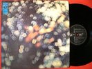 PINK FLOYD OBSCURED BY CLOUDS JAPAN ODEON 1st ISSUE LP