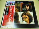 THE BEATLES Let It Be JAPAN LP EAS-80561 OBI