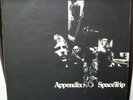 RARE APPENDIX / SPACE TRIP JAZZ FUNK