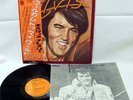ELVIS PRESLEY JAPAN RVP6188 WELCOME TO MY WORLD 