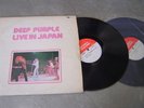 DEEP PURPLE(KOREA 2 LP 12