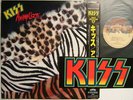 KISS JAPAN OBI STICKER UNPLAYED NEW ANIMALIZE
