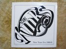 The Kinks New Years Eve 1980-81 / Colored 2LP japan