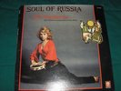 ELLA GONCHAROVA - SOUL OF RUSSIA RARE LP USA1977 EMIGRE