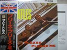 BEATLES / PLEASE PLEASE ME - Japan w/obi MONO