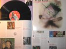 DAVID BOWIE - Excerpts from OUTSIDE Vinyl LP megarar