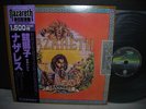 Nazareth / Rampant Japan TOUR ED LP PURPLE-OBI NM