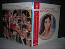 Claudine Longet / Bonsoir Japan ONLY PROMO LP OBI 1970