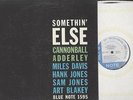 CANNONBALL W/MILES - SOMETHIN' ELSE - '63RD DEEP GRV LP