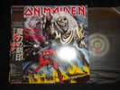 IRON MAIDEN 