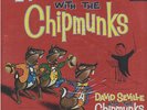 CHIPMUNKS: Let's All Sing With The Chipmunks LP (Mono 1st cover, red vinyl) Old