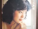 TERESA TENG (???)