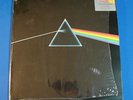Pink Floyd - Dark Side Of The Moon - UK EMI Harvest