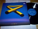 TUBULAR BELLS II (2) . Mike Oldfield . 1992 vinyl LP