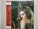 KOUKOTSUNO JAPAN LP/OBI,SEXY NUDE COVER,CHEESECAKE,MOOD