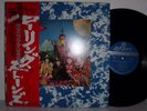 Rolling Stones  -  Their Satanic Majesties...Japan Obi