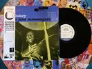 ART BLAKEY JAZZ MESSENGERS THE BIG BEAT AUDIOPHILE MINT